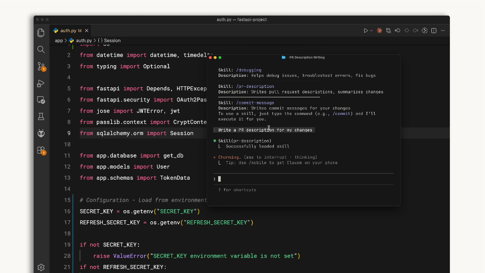VS Code 上で Skill が auto-load されている様子